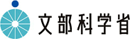 文部科学省ロゴ